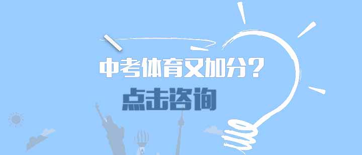 如何在团队训练中激励每个队员发挥最佳水平_0